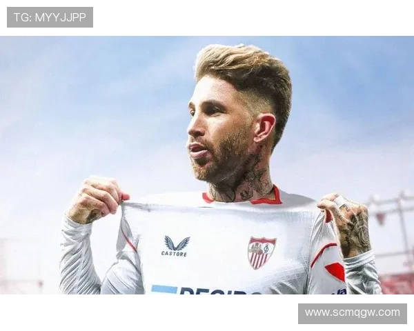 从巴黎短暂效力到回归塞维利亚：拉莫斯的生涯回归