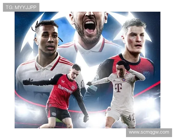 穆西亚拉：欧冠淘汰赛稳定输出的新生代核心解析