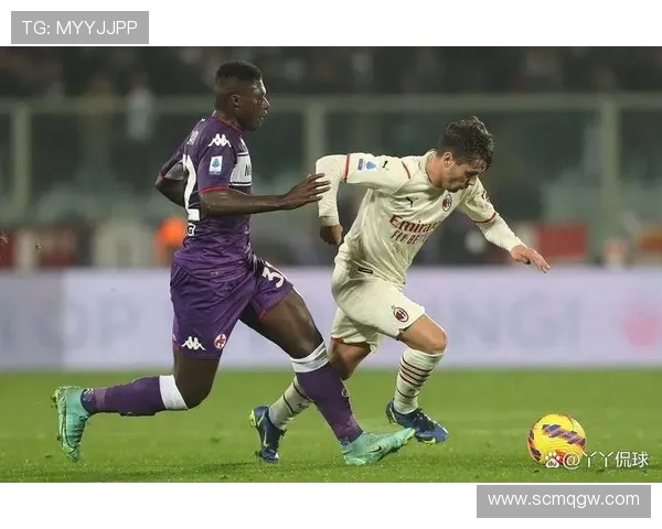 AC米兰进攻推进顺畅，但终结能力缺失制约争冠形势