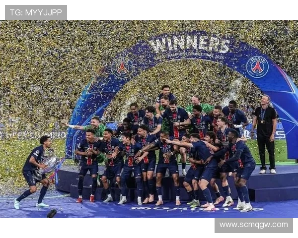 巴黎圣日耳曼欧冠目标聚焦，球队当前表现对争冠形势产生影响