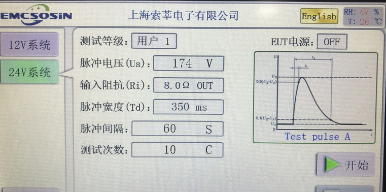 熊猫体育官方网站