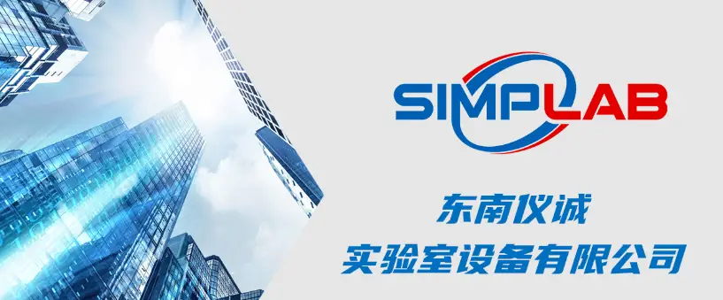 熊猫体育官方网站