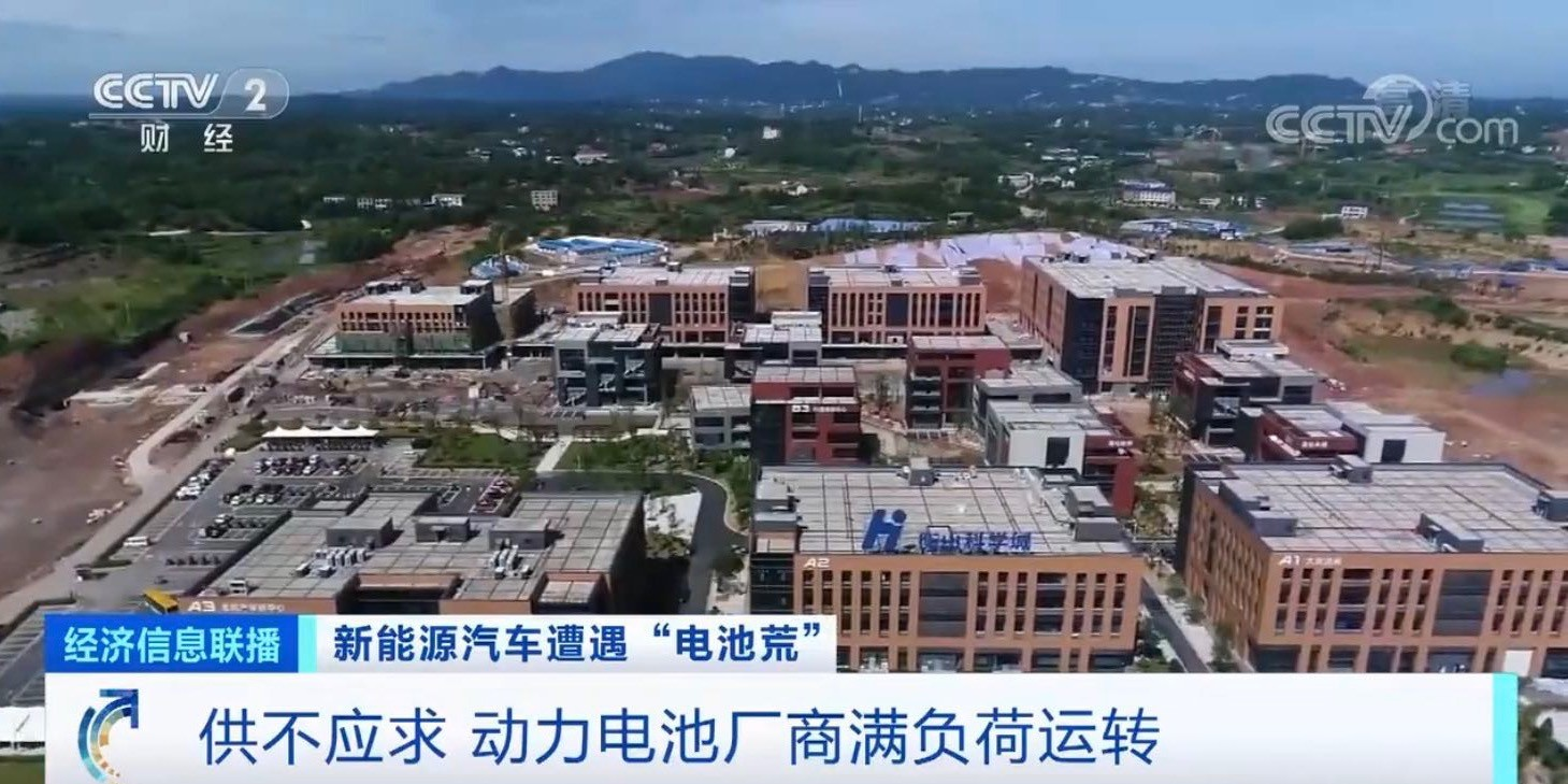 熊猫体育官方网站