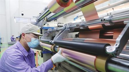 熊猫体育官方网站