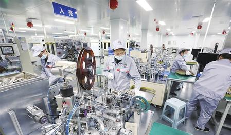 熊猫体育官方网站