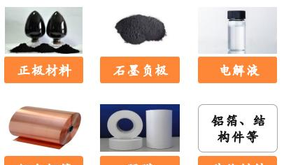 熊猫体育官方网站