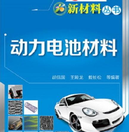 熊猫体育官方网站