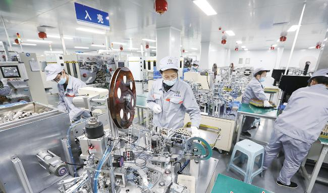 熊猫体育官方网站