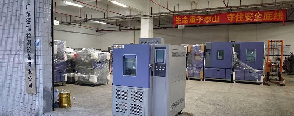 熊猫体育官方网站