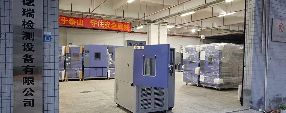 熊猫体育官方网站