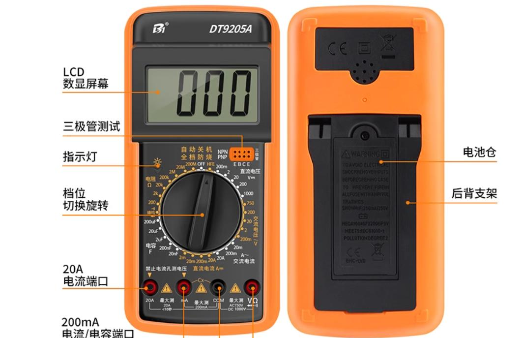 熊猫体育官方网站