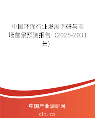 熊猫体育官方网站