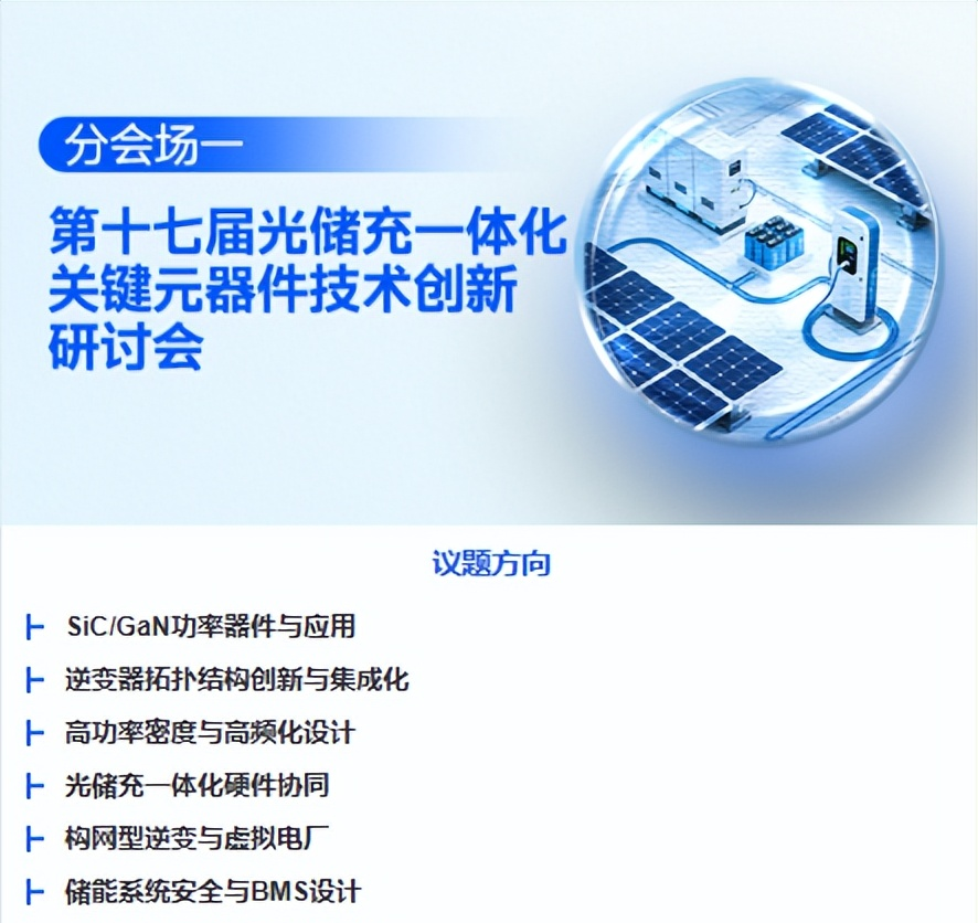 熊猫体育官方网站