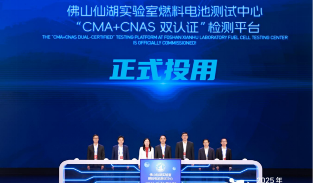 熊猫体育官方网站