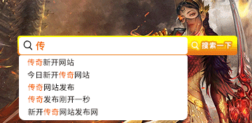 熊猫体育官方网站