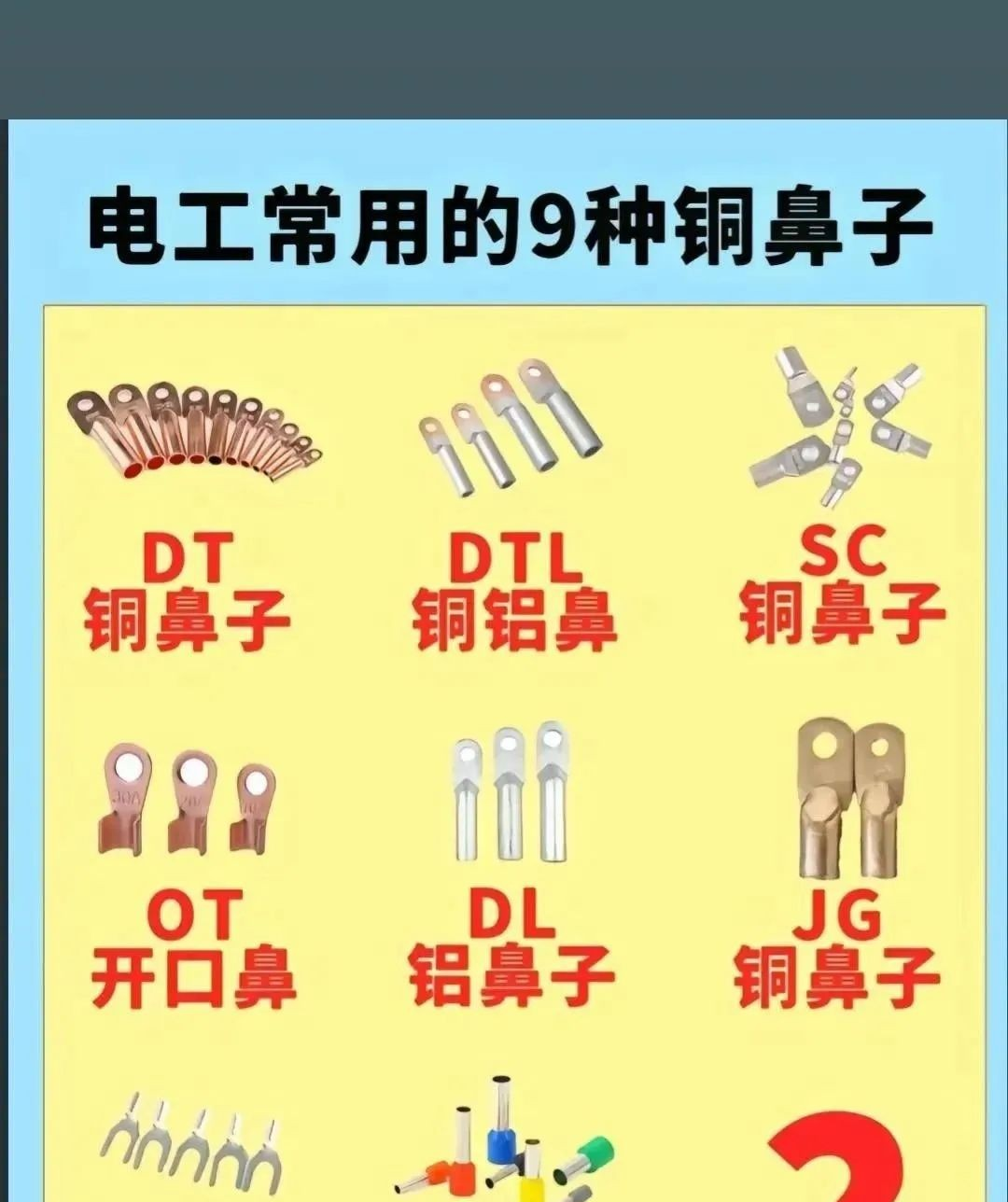 熊猫体育官方网站