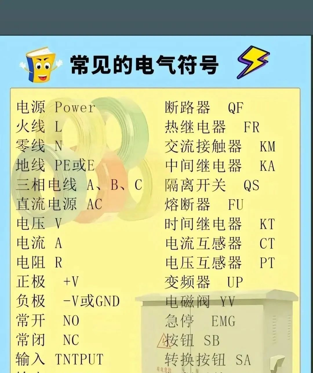 熊猫体育官方网站