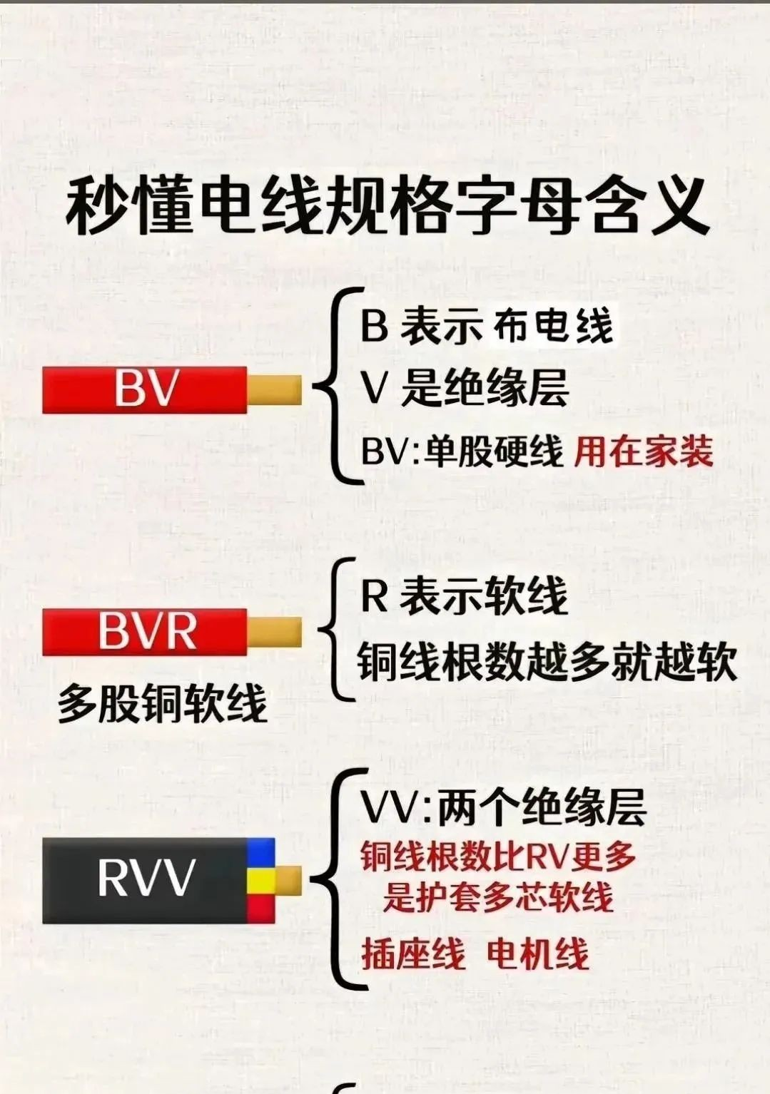 熊猫体育官方网站