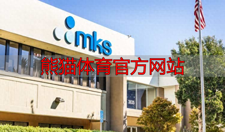 熊猫体育官方网站