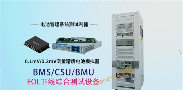 熊猫体育官方网站