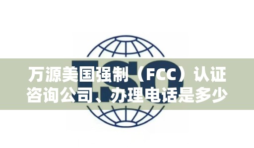 熊猫体育官方网站