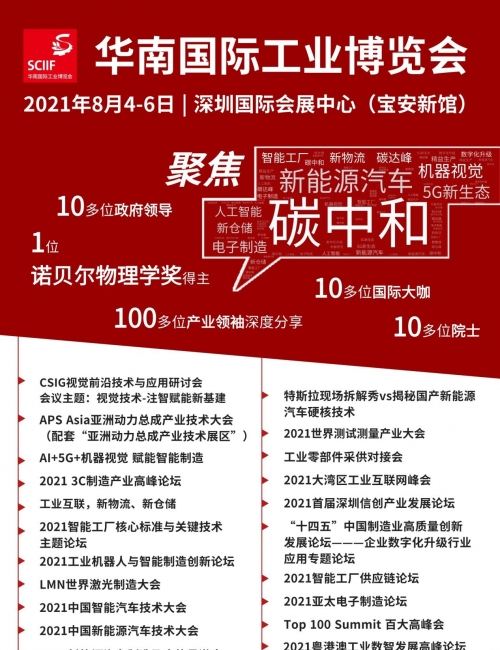 熊猫体育官方网站