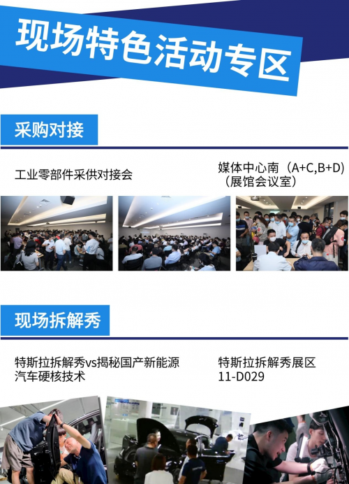 熊猫体育官方网站